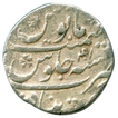 Silver Rupee of  Khujista Bunyad Mint of Aurangzeb Alamgir of Muhayyi ud din.