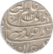 Silver Rupee of Itawa Mint of Aurangzeb Alamgir of Muhayyi ud din.