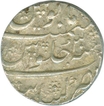 Silver Rupee of Khambayat Mint of Aurangzeb Alamgir of Muhayyi ud din.