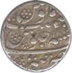 Silver Rupee of Tatta Mint of Aurangzeb Alamgir of Muhayyi ud din.