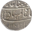 Silver Rupee of Ahmadabad Mint of Shah Alam Bahadur.