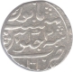 Silver Rupee of Itawa Mint of Shah Alam Bahadur.