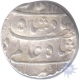 Silver Rupee of Burhanpur Mint of Shah Alam Bahadur.