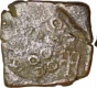 Silver Rupee of Akbarnagar Mint of Shah Alam Bahadur.