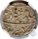 Silver Rupee of Akbarabad Mustaqir ul Mulk of Jahandar Shah.