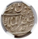 Silver Rupee of Akbarabad Mustaqir ul Mulk of Jahandar Shah.