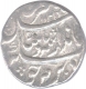 Silver Rupee of Gwalior Mint of Jahandar Shah.