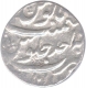 Silver Rupee of Gwalior Mint of Jahandar Shah.