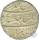 Silver Rupee of Ahmadabad Mint of Rafi ud darjat.