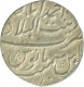 Silver Rupee of Ahmadabad Mint of Rafi ud darjat.