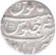 Silver Rupee of Ahmedabad Mint of Farrukhsiyar.