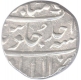 Silver Rupee of Allahbad Mint of Farrukhsiyar.