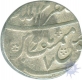 Silver Rupee of Azimabad Mint of Farrukhsiyar.