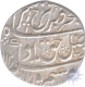 Silver Rupee of Kanbayat Mint of Farrukhsiyar.