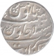 Silver Rupee of Kanbayat Mint of Farrukhsiyar.