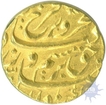 Gold Mohur of Khujista Buniyad Mint of Farrukhsiyar.