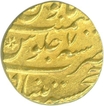 Gold Mohur of Khujista Buniyad Mint of Farrukhsiyar.