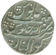 Silver Rupee of Gwalior Mint of Shah Jahan II of Rafi ud Daula.