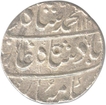 Silver Rupee of Ahmadabad Complete Mint of Muhammad Shah.