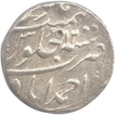 Silver Rupee of Ahmadabad Complete Mint of Muhammad Shah.