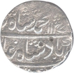 Silver Rupee of Akhtarnagar Awadh Mint of Muhammad Shah.