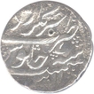 Silver Rupee of Akhtarnagar Awadh Mint of Muhammad Shah.