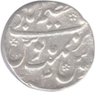 Silver Rupee of Azimabad Mint of Muhmmad Shah.