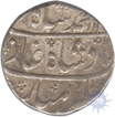 Silver Rupee of Burhanpur Mint of Muhammad Shah.