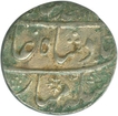 Silver Rupee of Gwalior Mint of Muhammad Shah.