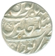 Silver Rupee of Kora Mint of Muhammad Shah.