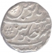 Silver Rupee of Munbai Mint of Muhammad Shah.