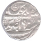 Silver Rupee of Sahrind Mint of Muhammad Shah.