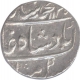 Silver Rupee of Zain ul bilad of Muhammad Shah.