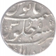 Silver Rupee of Zain ul bilad of Muhammad Shah.