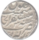 Silver Rupee of Akbarabad Mint of Ahmad Shah Bahadur.