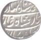 Silver Rupee of Lahore Mint of Dar us Sultanat of Ahmad Shah Bahadur.