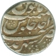 Silver Rupee of Sahrind Mint of Ahmad Shah Bahadur.