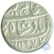 Silver Rupee of Azimabad Mint of Alamgir II of Aziz ud din.