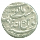 Silver Rupee of Azimabad Mint of Alamgir II of Aziz ud din.