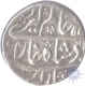 Silver Rupee of Maha Indrapur Mint of Alamgir II of Aziz ud din.