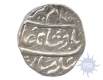 Silver Rupee of Sahrind of Alamgir II of Aziz ud din.