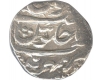 Silver Rupee of Sahrind of Alamgir II of Aziz ud din.