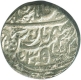 Silver Rupee of Shahjahanabad Mint of Shah Alam II.