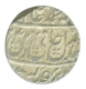 Silver Rupee of Saharanpur Mint of Maratha Confederacy.