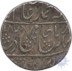 Silver Rupee of Saharanpur Mint of Maratha Confederacy.