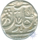 Silver Rupee of Chandor Mint of Maratha Confederacy.