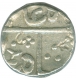 Silver Rupee of Chandor Mint of Maratha Confederacy.