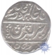 Silver Rupee of Baghalko Mint of Maratha Confederacy.