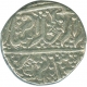 Silver Rupee of Dar ul Khilafat Shahjahanabad Bagadkut  Mint of Maratha Confederacy.