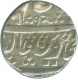 Silver Rupee of Balwantnagar Mint of  Maratha Confederacy.